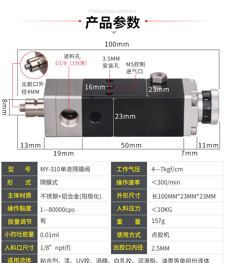 详情页_03.jpg