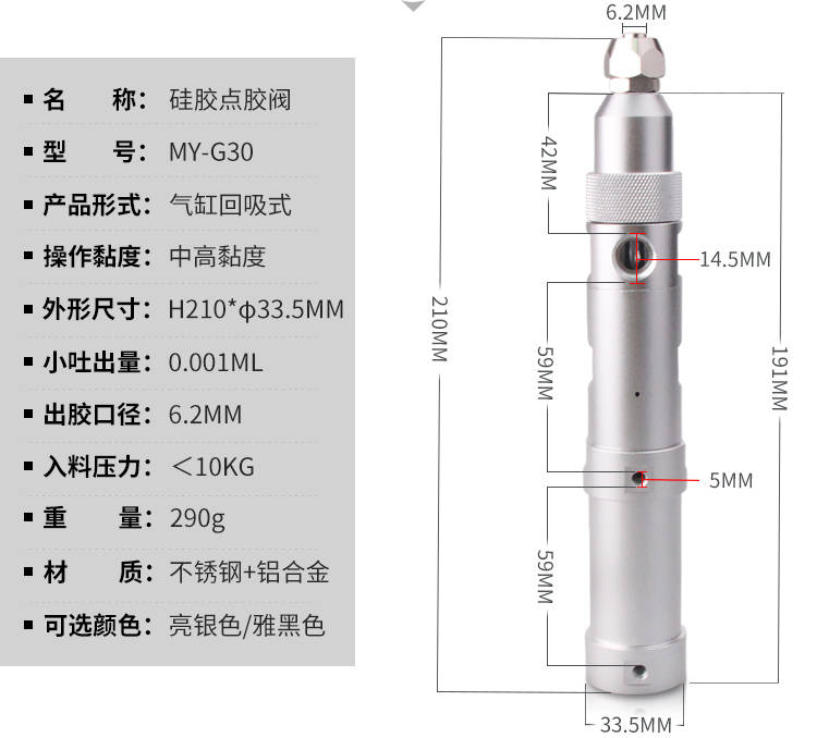 详情页_03.jpg