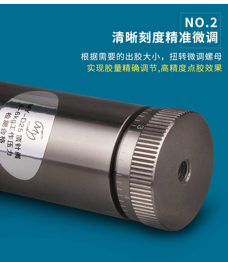 详情页_05.jpg