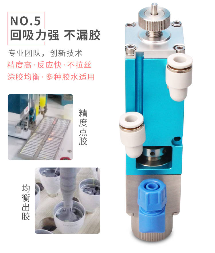 详情页_09.jpg