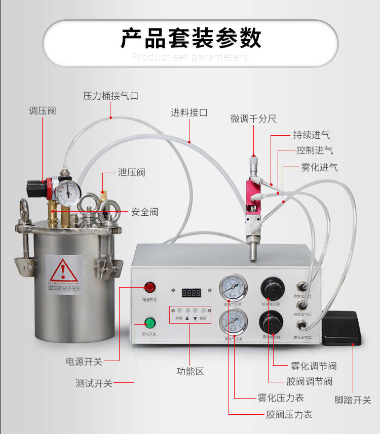 详情页_04.jpg