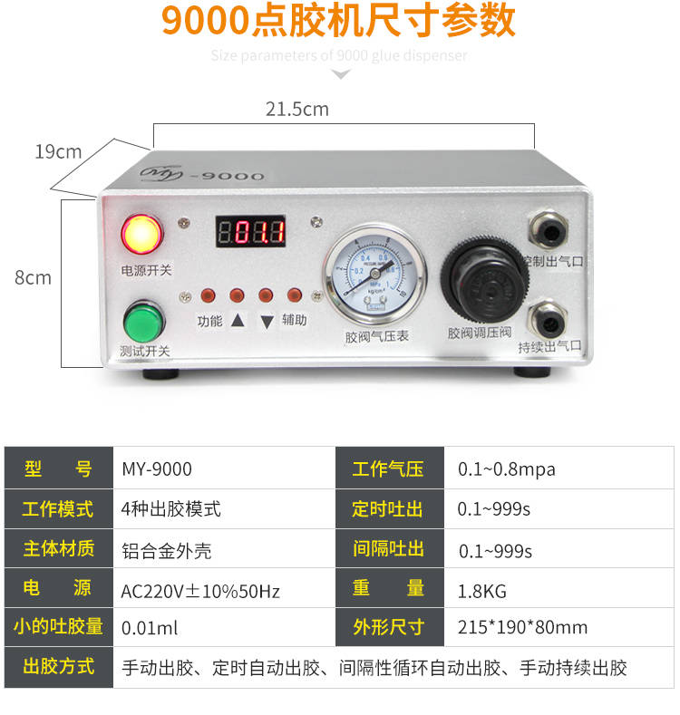 详情_06.jpg