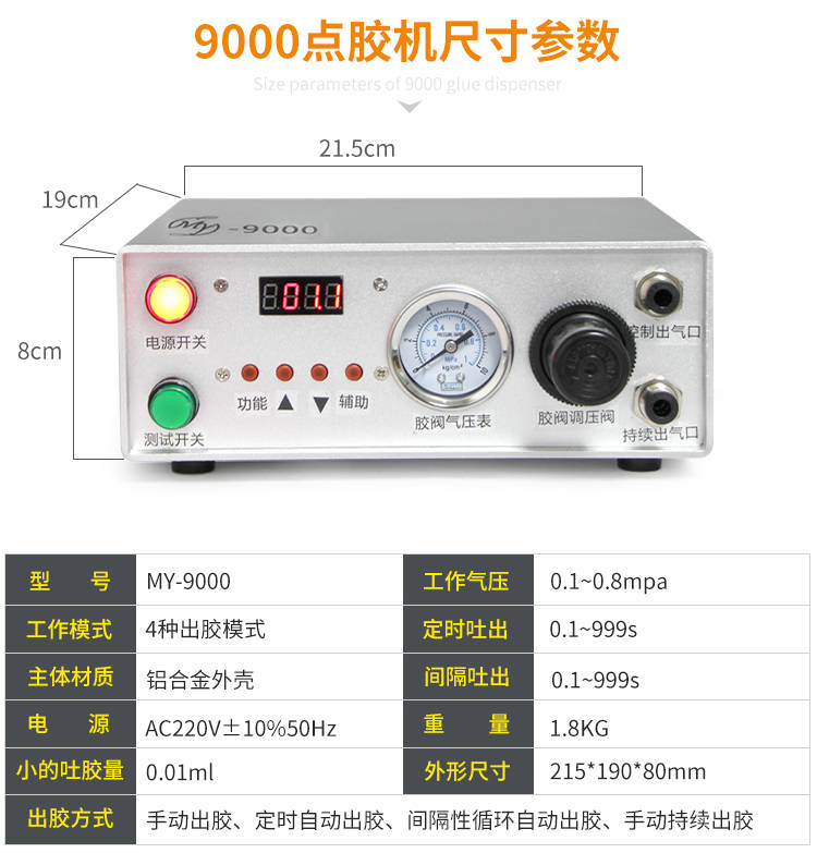 详情_06.jpg