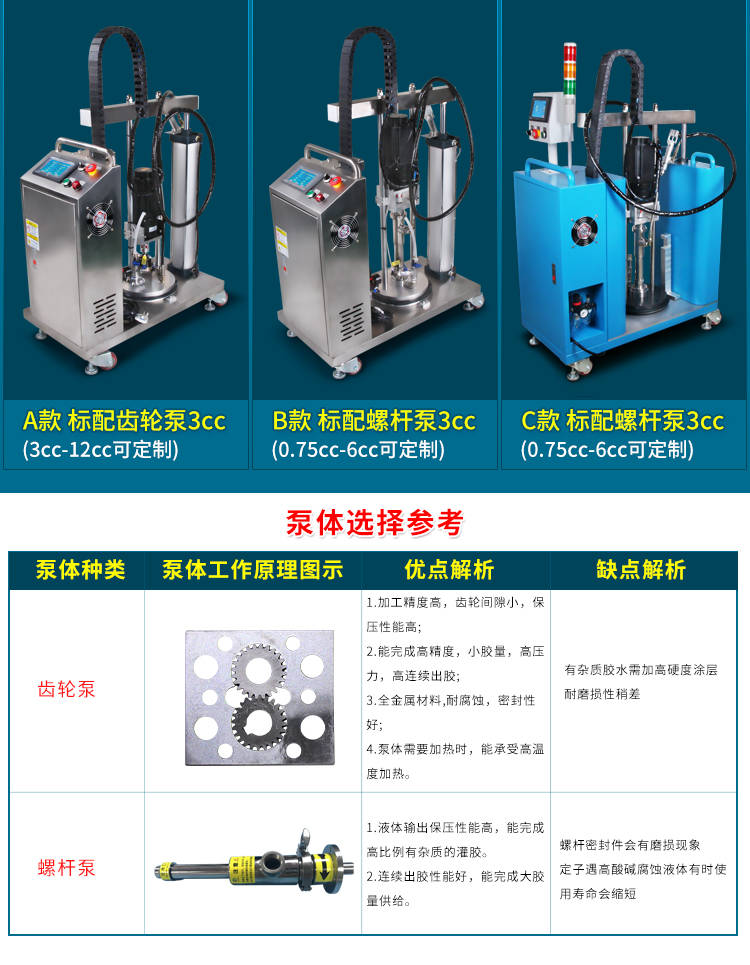 详情页_03.jpg