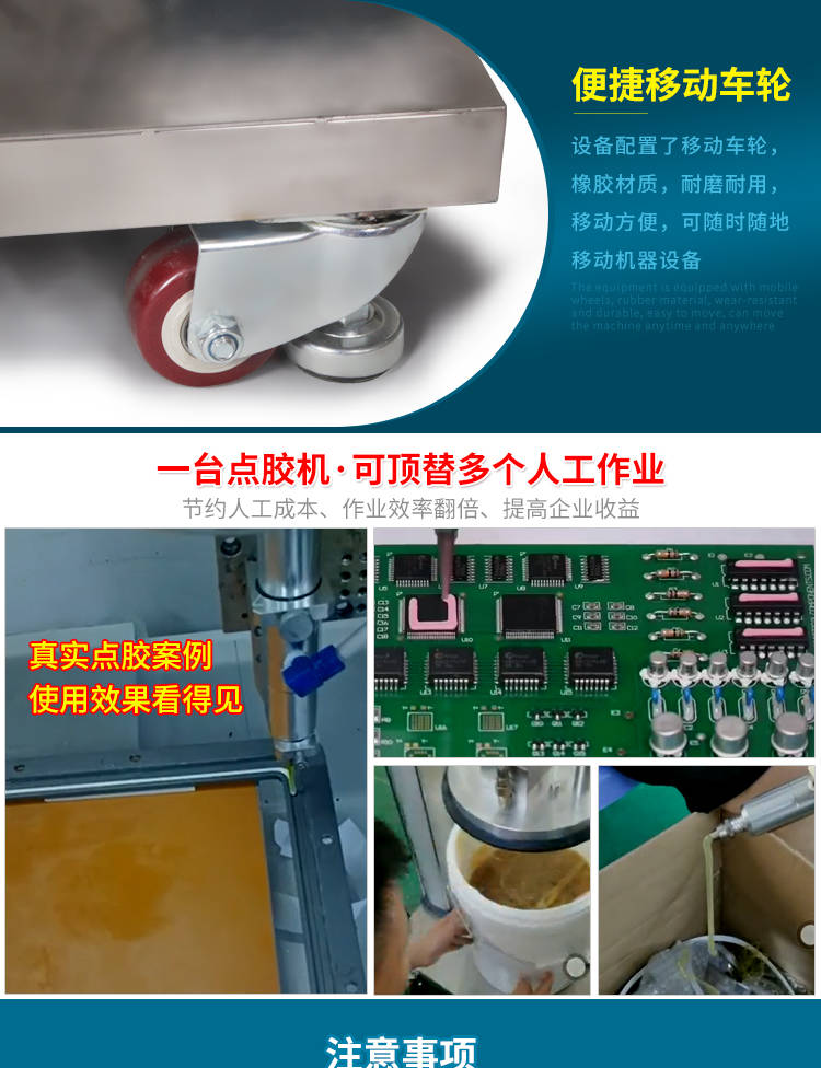 详情页_15.jpg